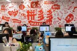 【使用手册】拉萨最有名的公司_哔哩哔哩